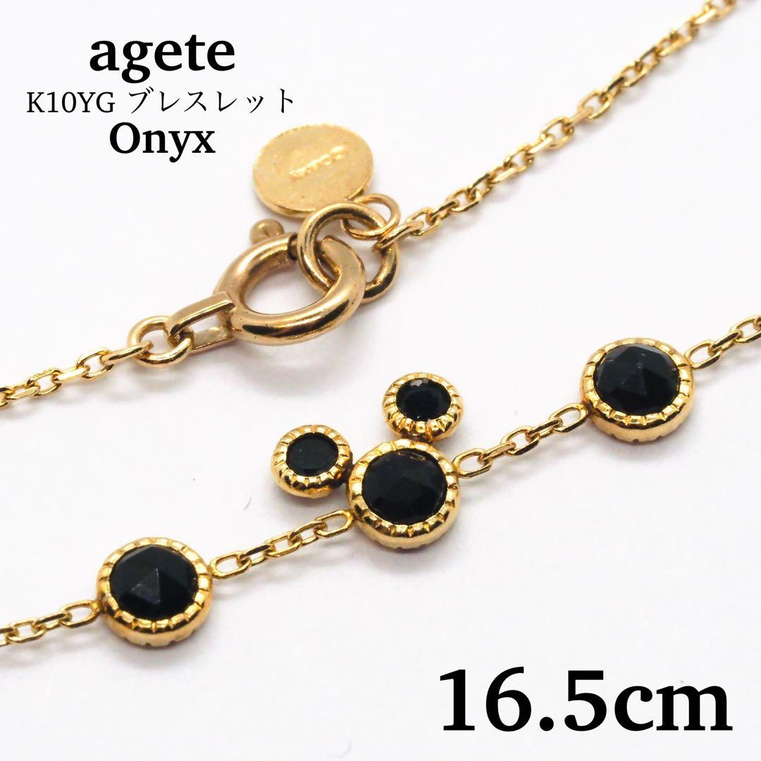 【agete】K10YG ブレスレット Onyx ディズニーコラボ