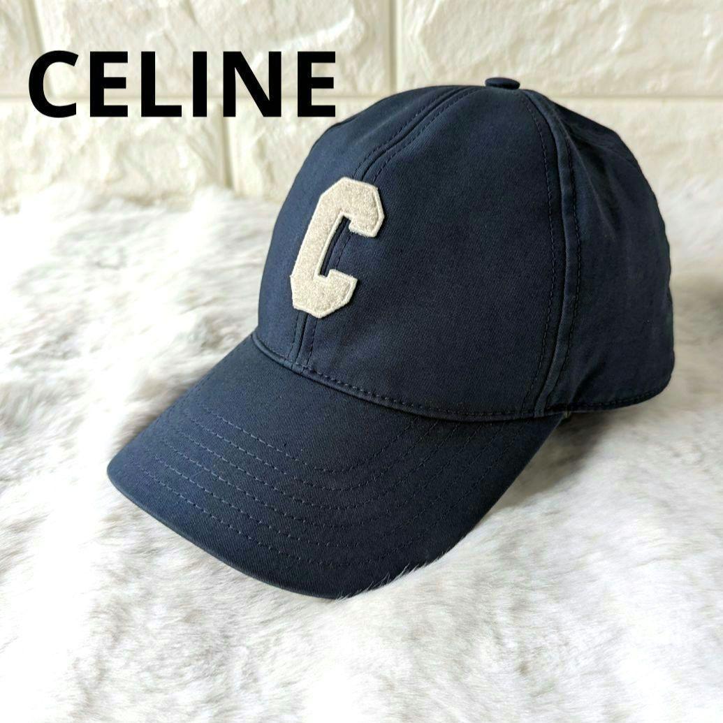 CELINE セリーヌ Cロゴ キャップ ネイビー S ♦Vivivava様♦