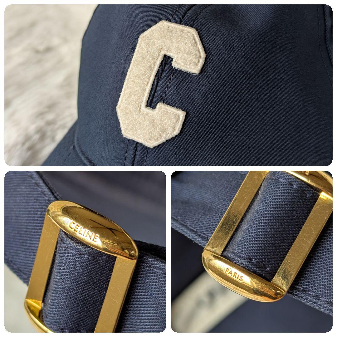 CELINE セリーヌ Cロゴ キャップ ネイビー S ♦Vivivava様♦