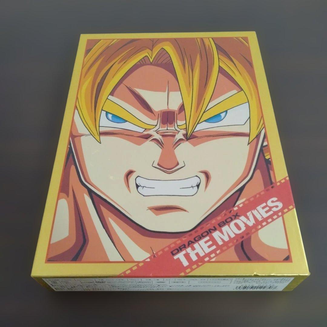 ドラゴンボール 劇場版DVDBOX THE MOVES