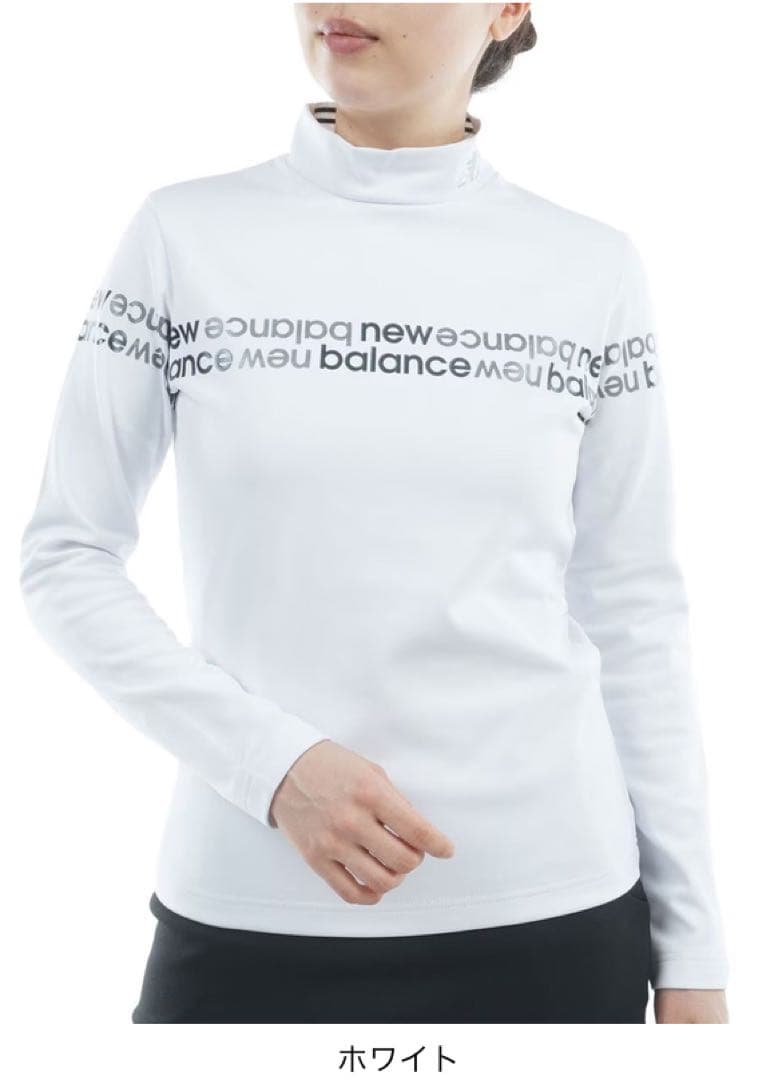 ニューバランス　ゴルフ　2025年モデル　モックネックシャツ　白　サイズ0 新品