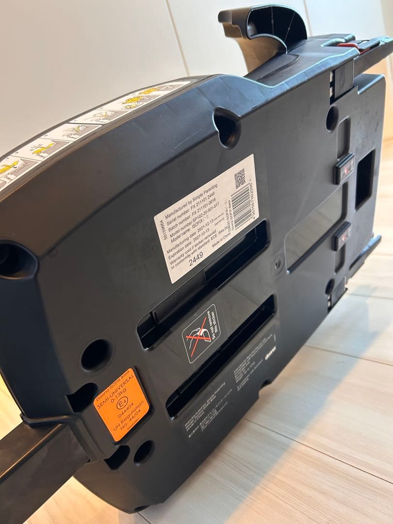 週末限定Doona+ベビーカー&チャイルドシート＋純正ISOFIXベース セット