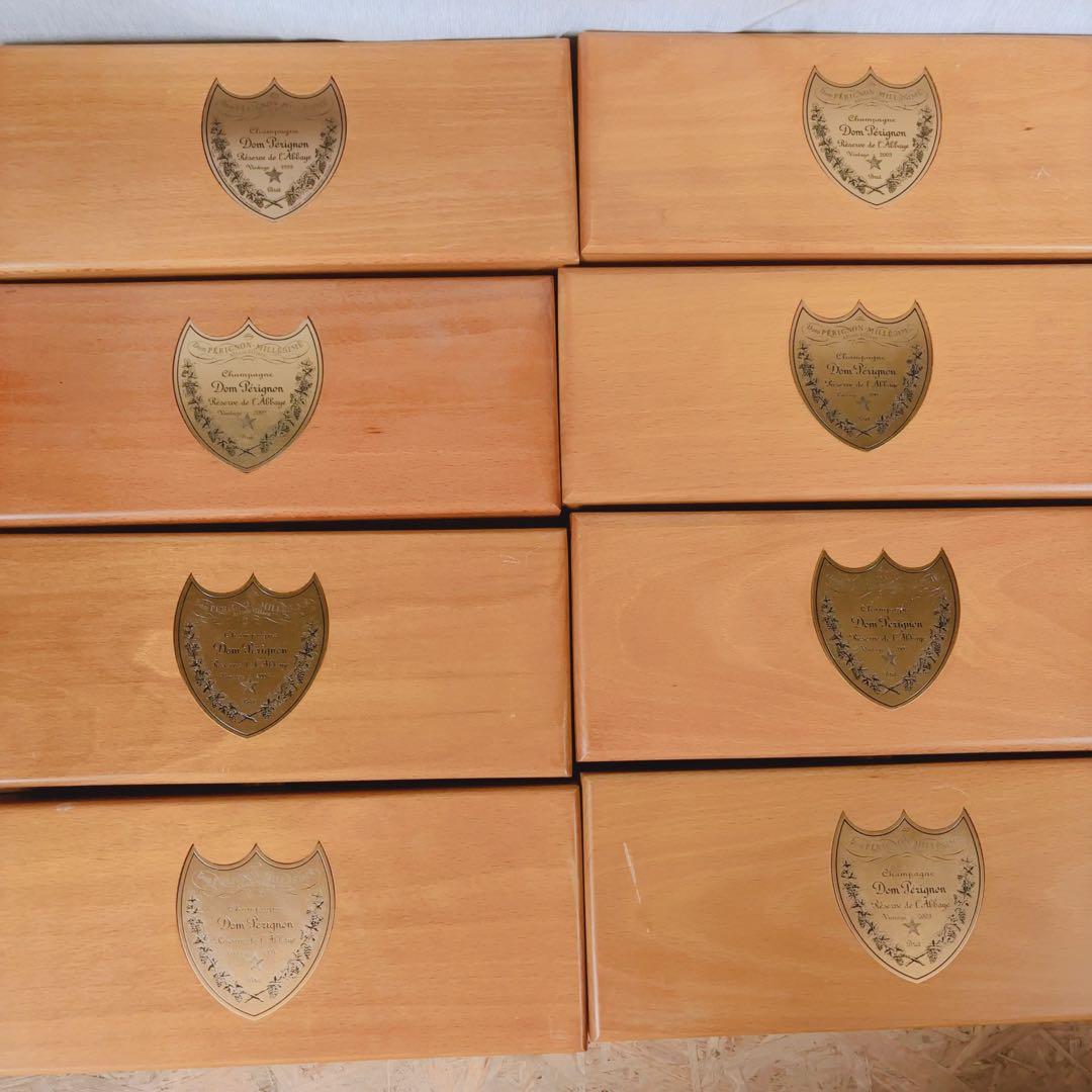 レア大量! ドンペリニヨン 空き箱 木箱 まとめ売り 収納や撮影用に★