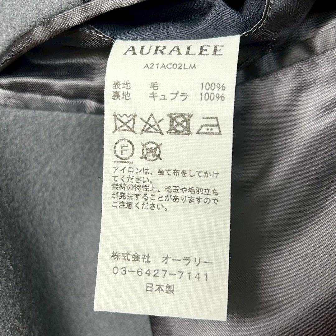 オーラリー LIGHT MELTON SOUTIEN COLLAR COAT