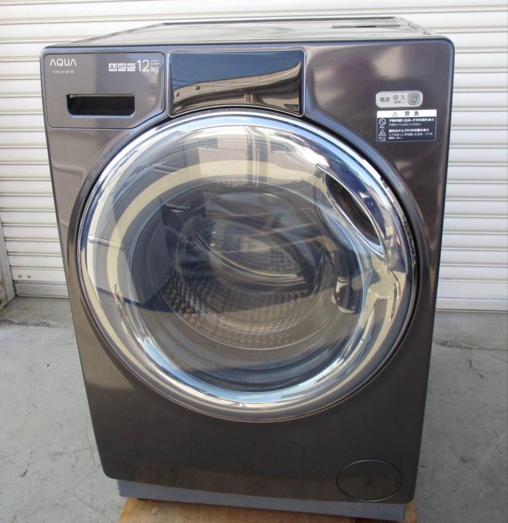 【早い者勝ち】美品高年式2023年製AQUA ドラム洗濯機AQW-DX12N