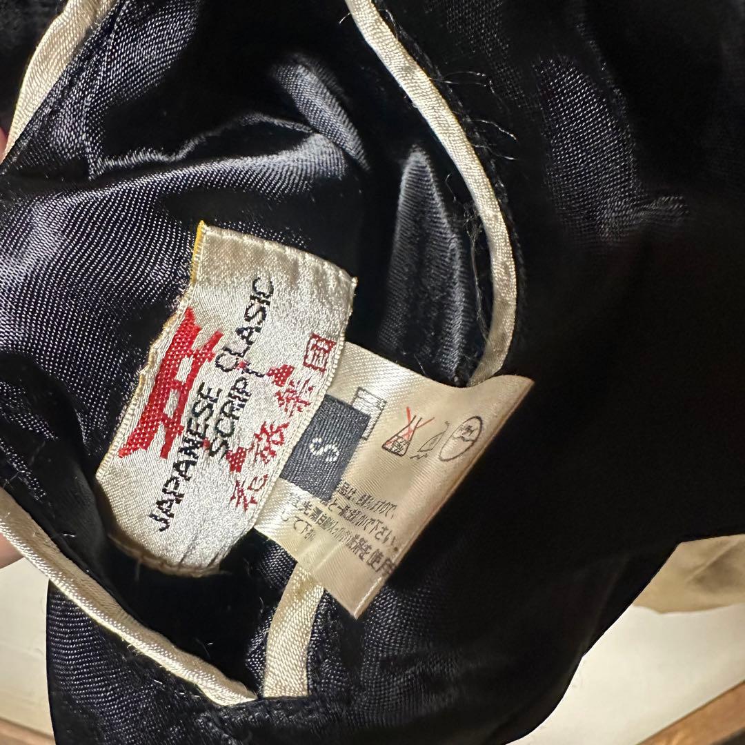 【希少】花旅楽団　リバーシブルスカジャン　髑髏　桜　刺繍　廃盤