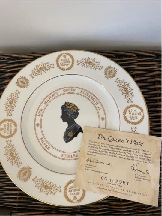 タイムセール！Coalport エリザベス女王　シルバージュビリー　プレート