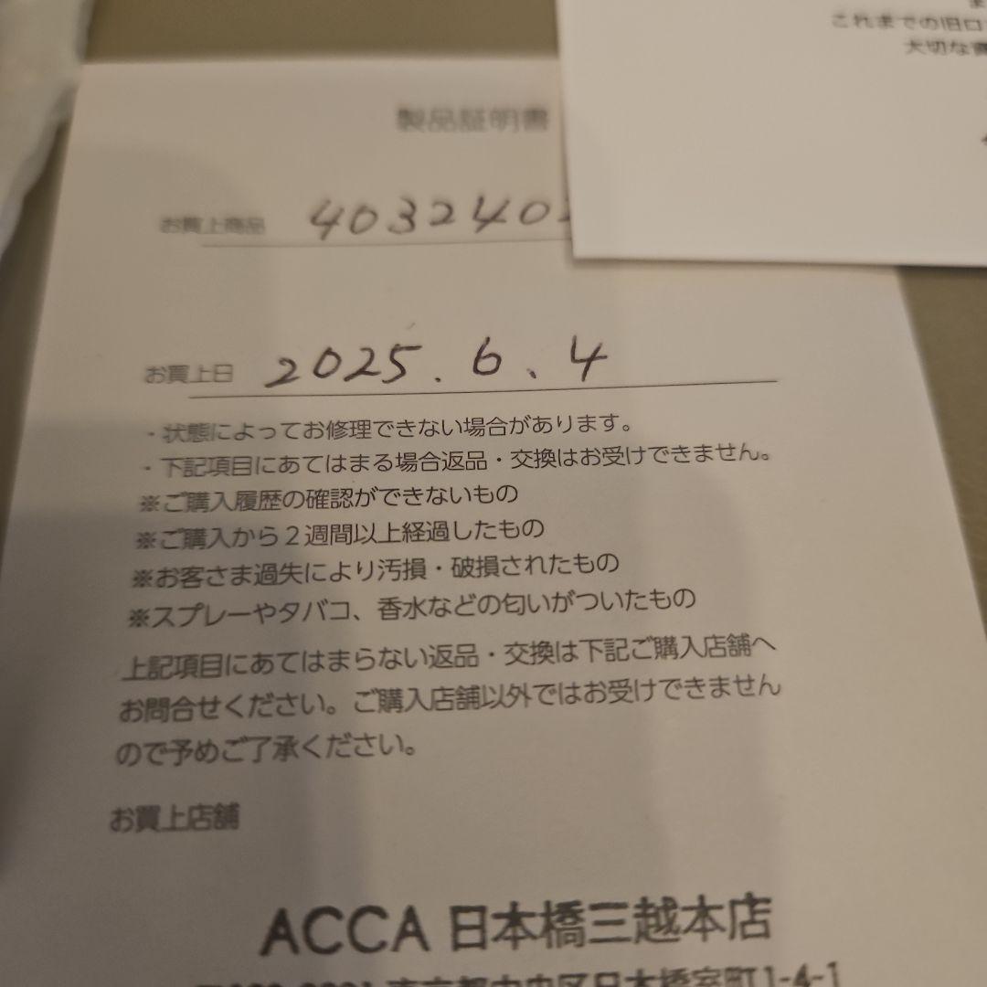 ACCA リボン付きヘアゴム オレンジ・ピンク