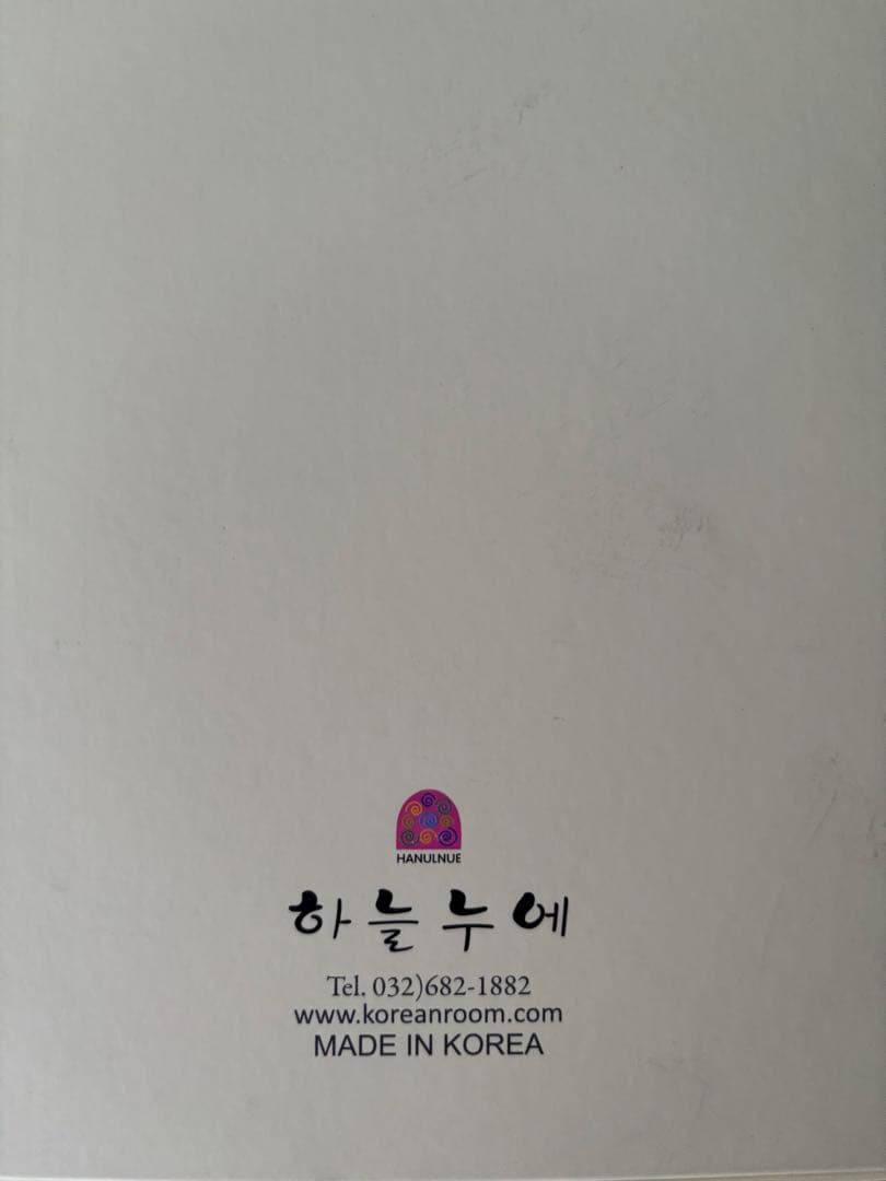 韓国 エプロン 刺繍