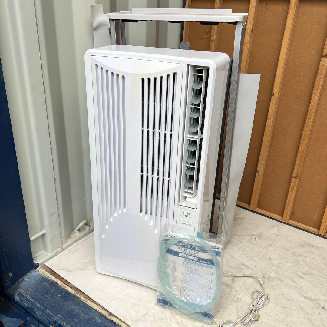 A72 最新モデル激安早い者勝ち✨ KOIZUMI ルームエアコン冷房除湿専用