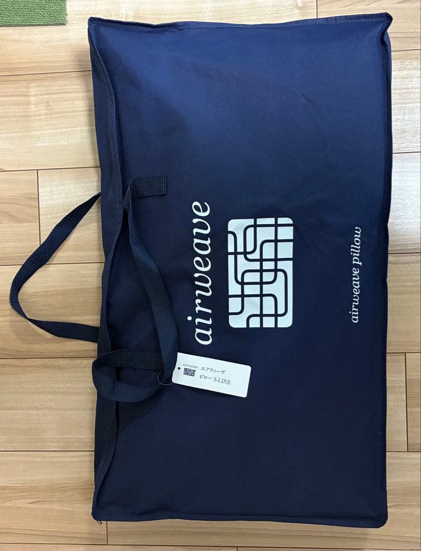 airweave メッシュ枕 収納バッグ付き