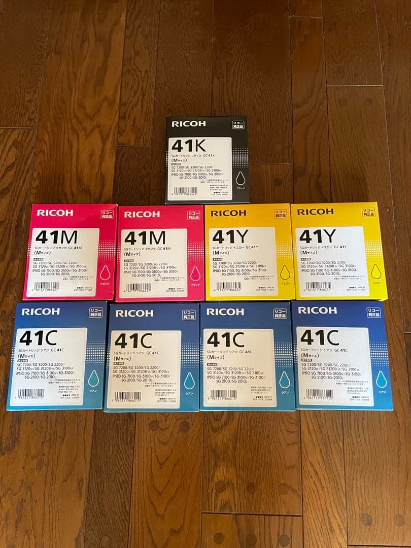 RICOH 41K 41M 41C 41Y インクカートリッジセット