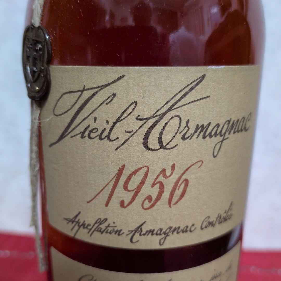 ブランデー Baron G.Legrand Vieil Armagnac 1956
