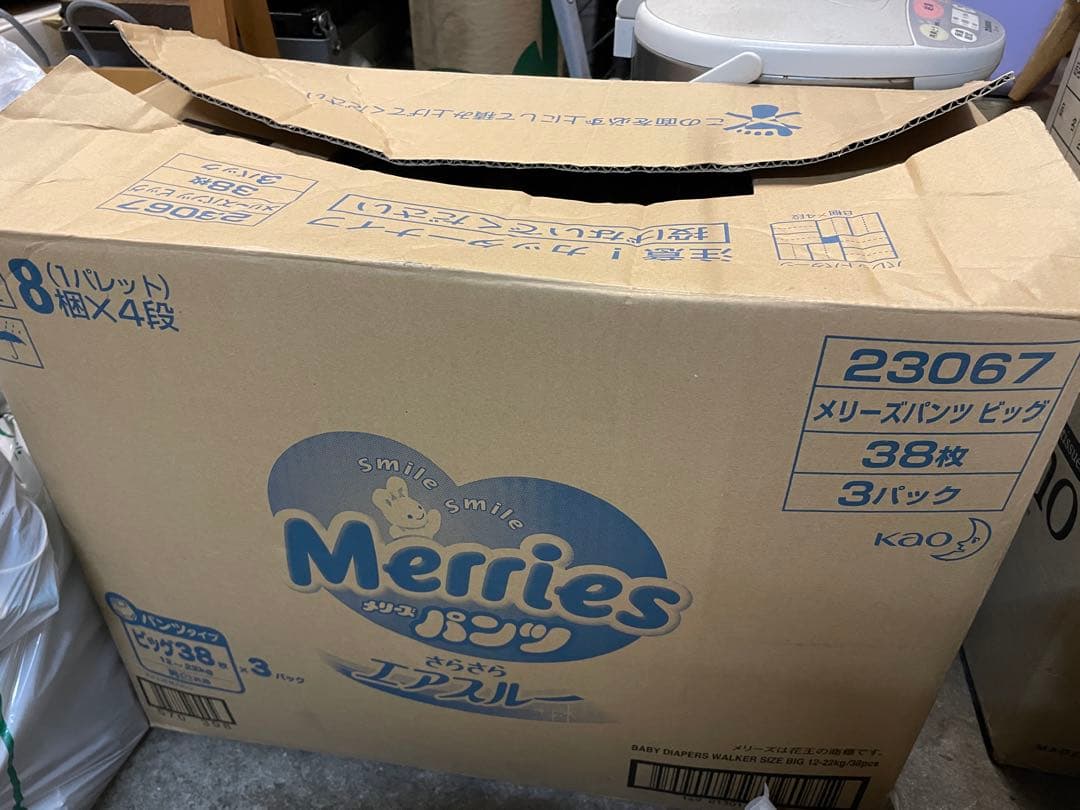 畳へり　たくさん　おまけあり　織物