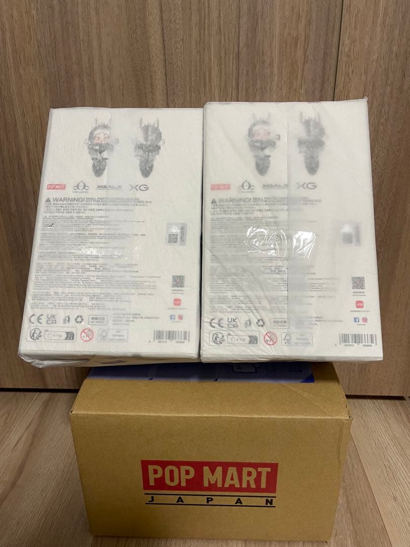 S*n様 スカルパンダ　XG ぬいぐるみペンダント　ポップマート　2体セット