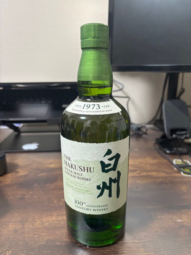 白州 100周年 サントリーウイスキー 700ml