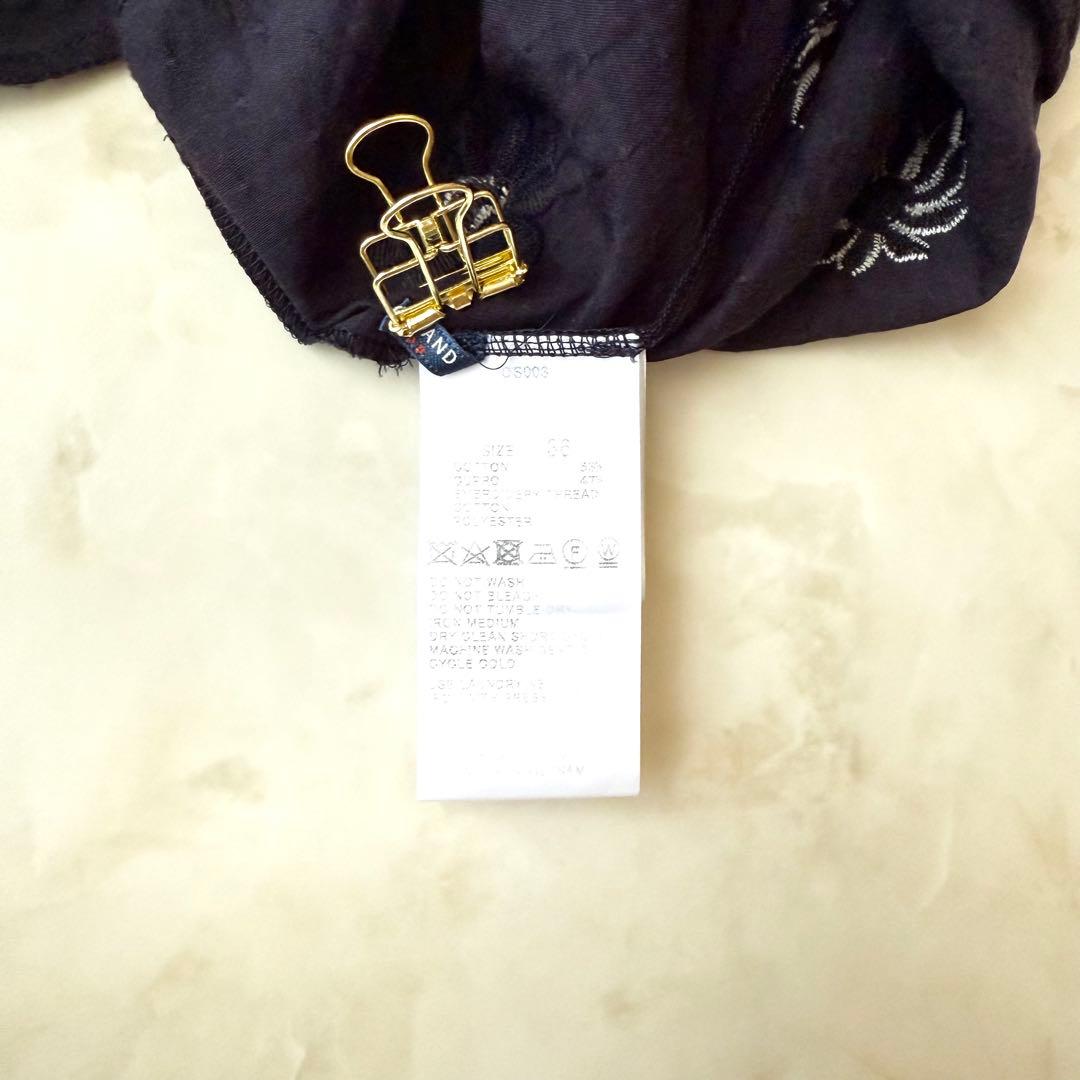 TOMORROWLAND collection マーガレット刺繍ギャザーブラウス