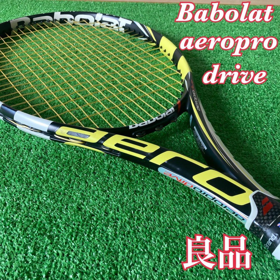 Babolat 【バポラ】　aeropro drive アエロプロドライブ　G2