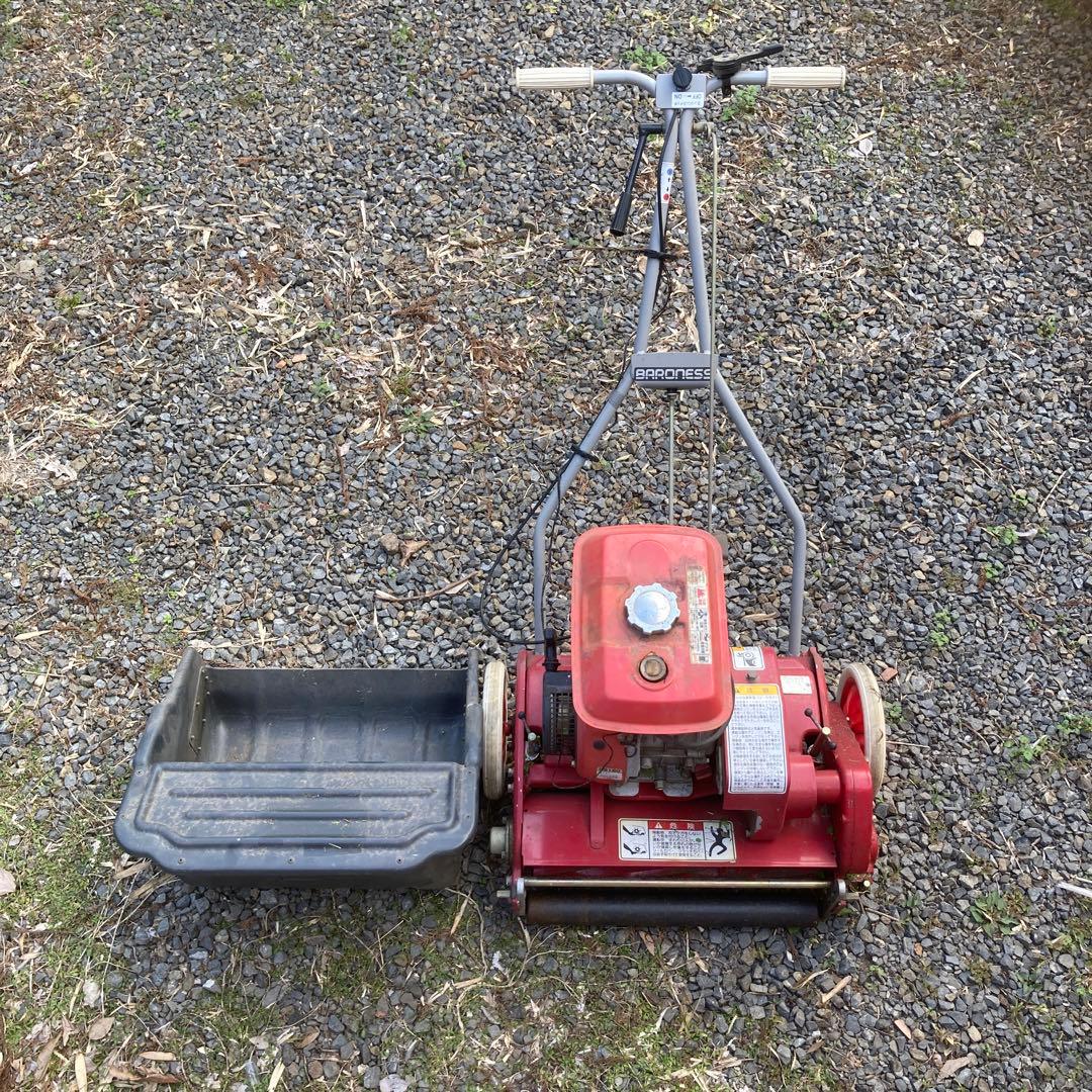 バロネス　LM45GA 芝刈り機