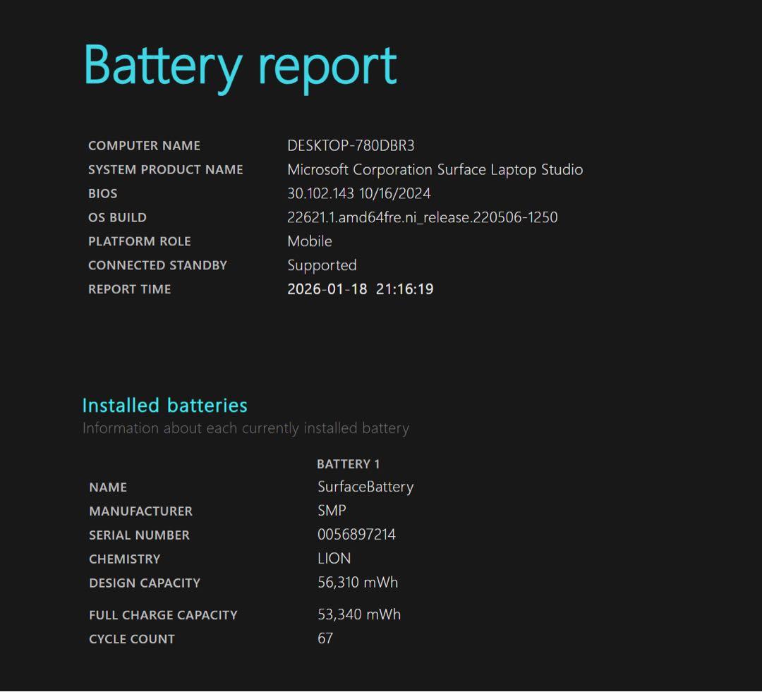 Windowsノート本体 Microsoft Surface Laptop Studio