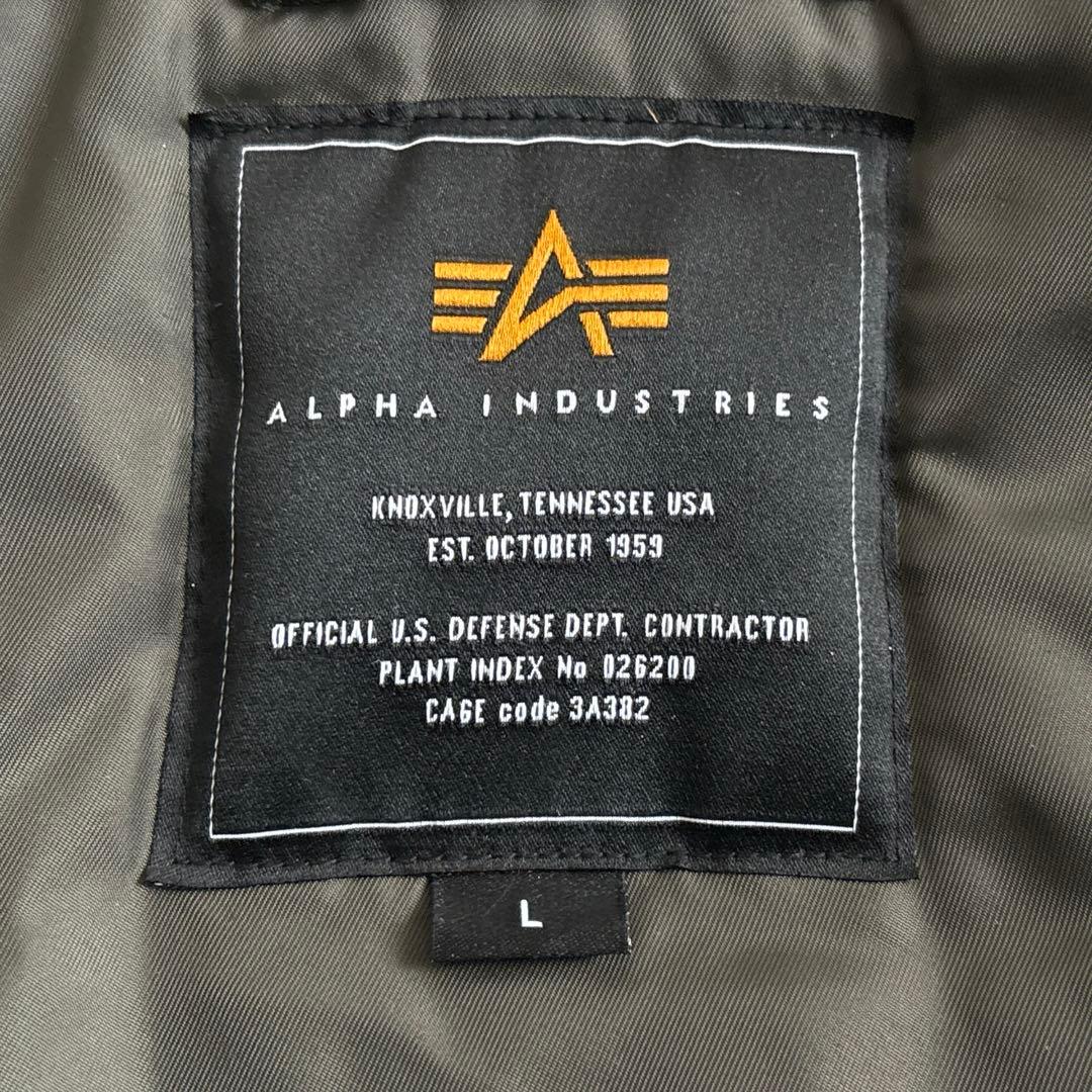 極美品■ALPHA INDUSTRIES【L】N-2B フライトジャケット