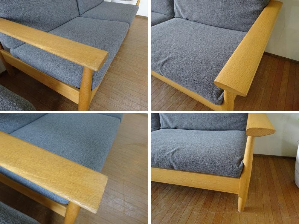 柏木工　シガーロ　3Pソファ＆スツール　ファブリック　カバーリング