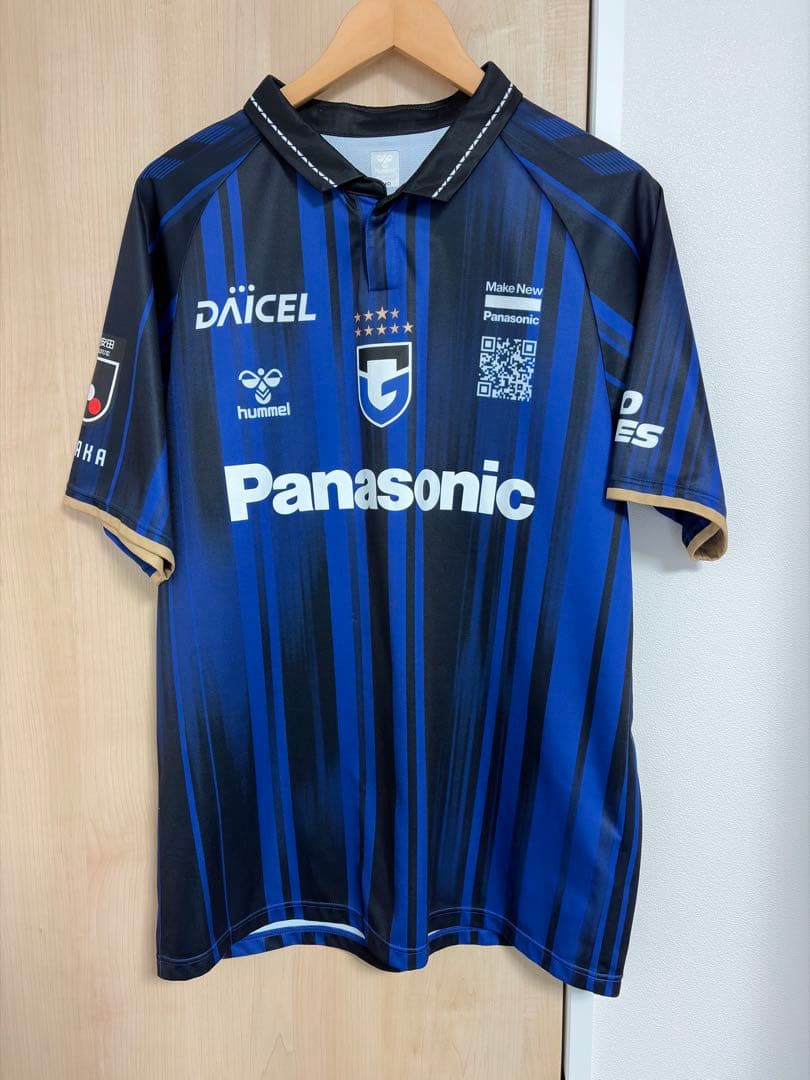 ガンバ大阪 2025 ホーム レプリカユニフォーム #27 美藤倫 選手