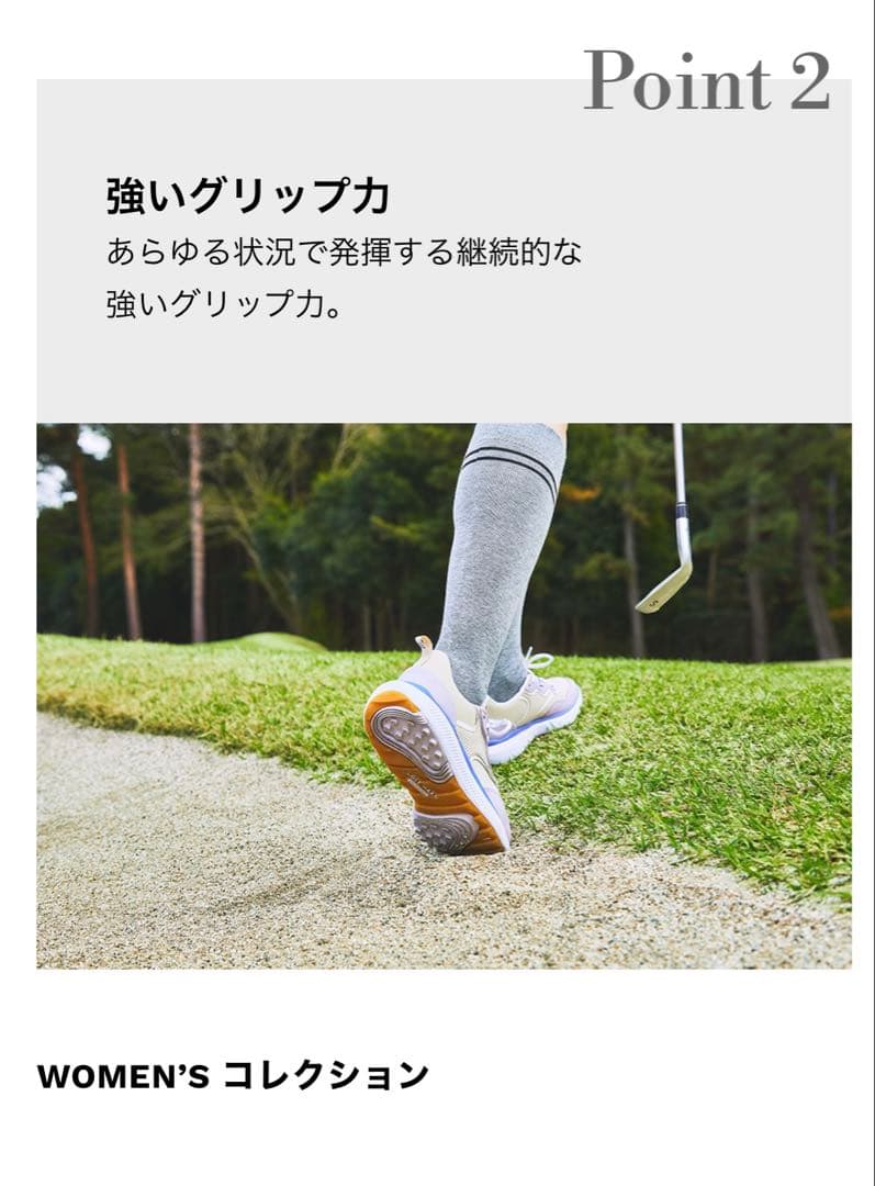 COLE HAAN ZEROGRAND ゴルフシューズベージュ/パープル23.5