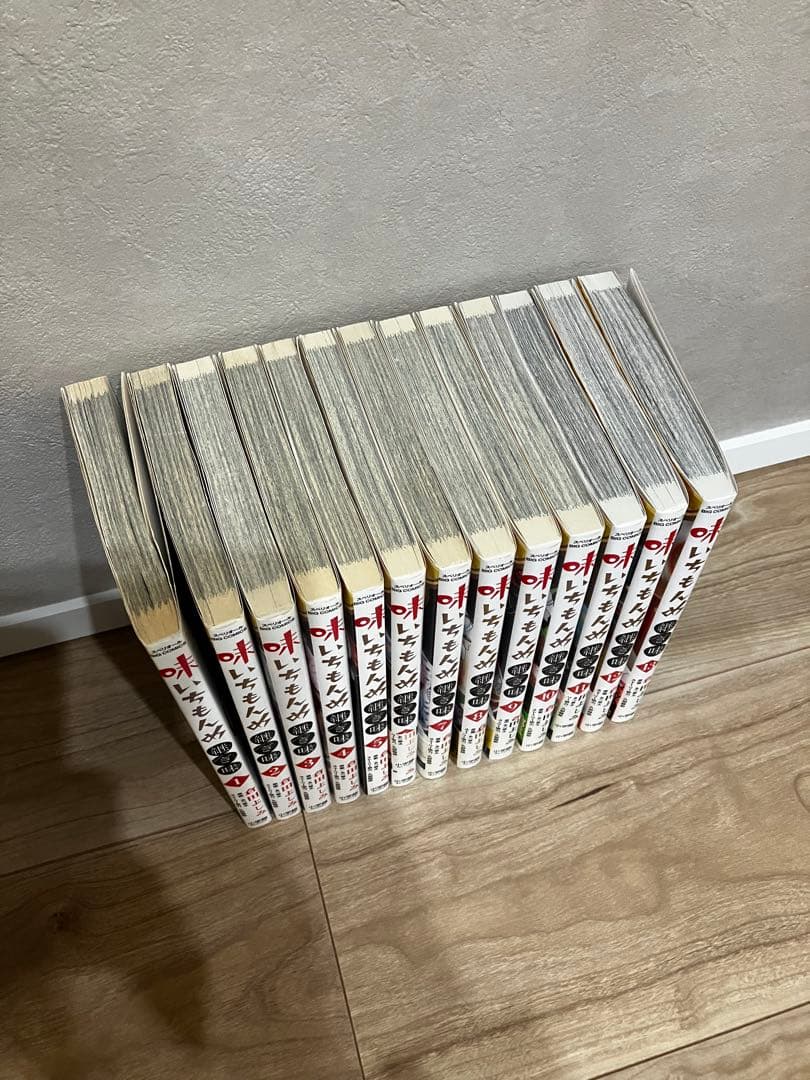 味いちもんめシリーズ 83巻