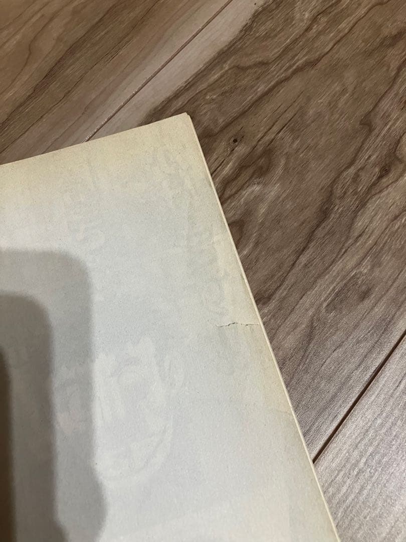 味いちもんめシリーズ 83巻