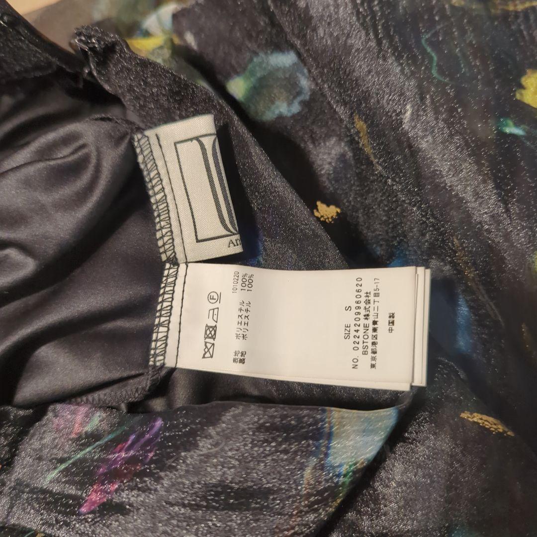 Ameri　UND SCAN FLOWER SKIRT