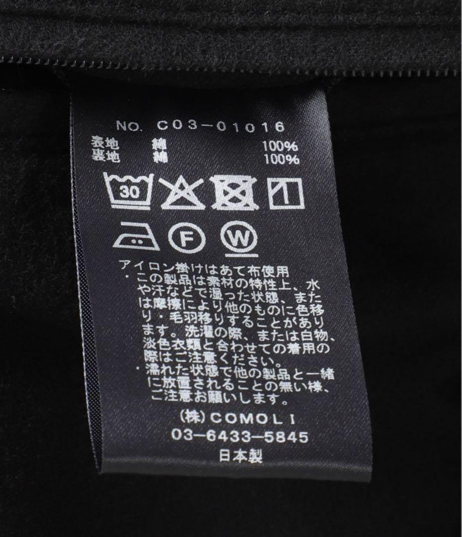 COMOLI 25AW モールスキンジップショートジャケット サイズ3
