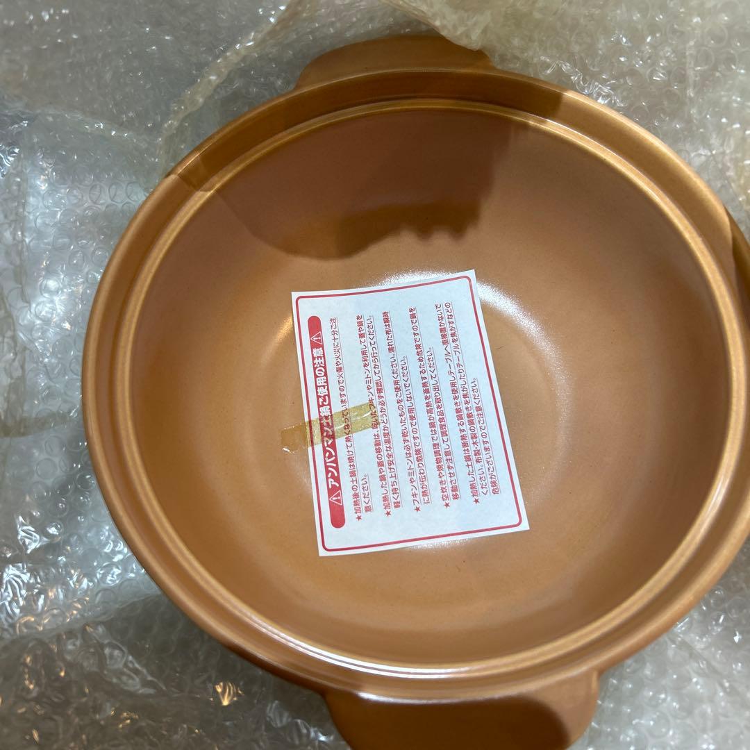 JA共済オリジナル アンパンマン土鍋セット　鍋つかみ　非売品企業物