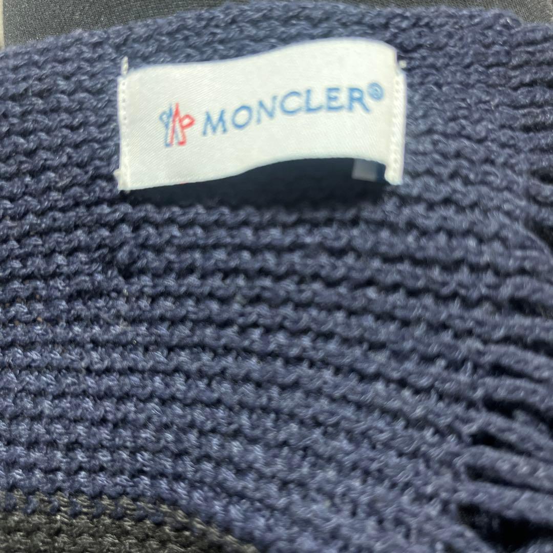 一皿入魂様限定　モンクレール（MONCLER）ニットマフラー