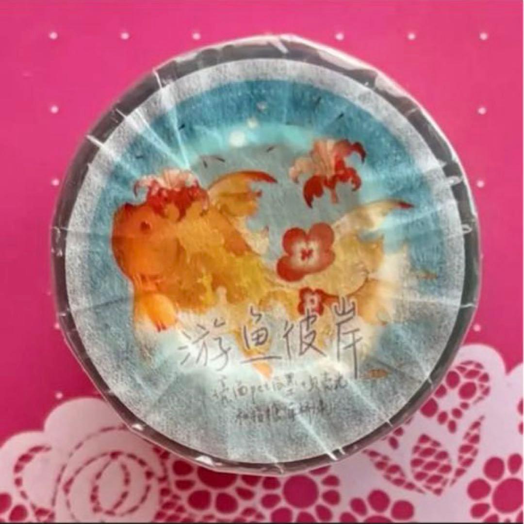 贝壳光 游鱼彼岸 6cm×10m 海外マスキングテープ　海外マステ　金魚　和柄