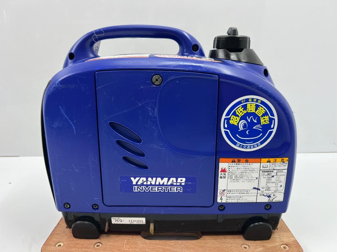 YANMAR ヤンマー インバーター発電機 G900IS 動作良好 ♪ 8113