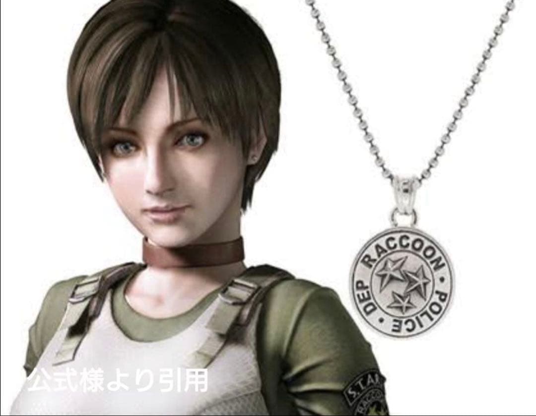 シルバーアクセ バイオ Raccoon Police ネックレス