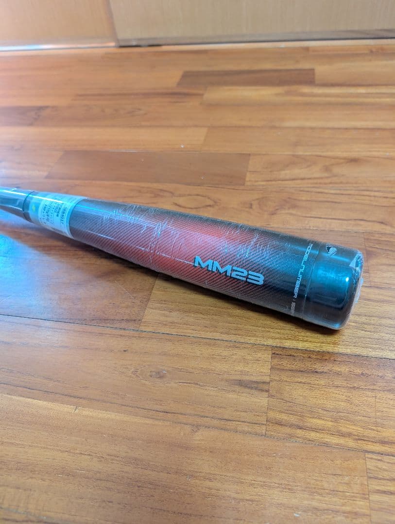 SSK MM23　新品未使用　84cm 710g（トップバランス） ケース付き