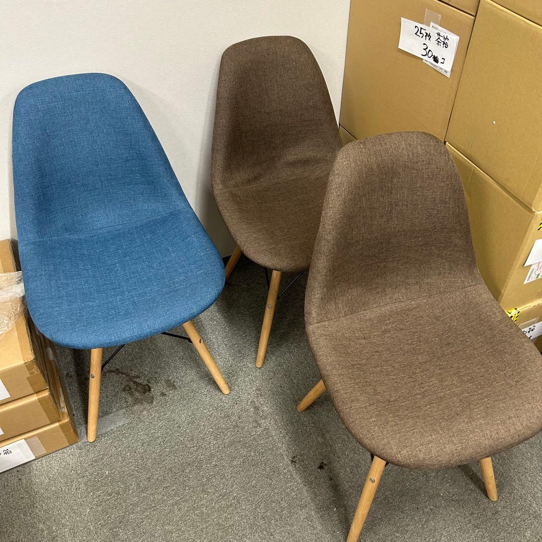 椅子3脚セット
