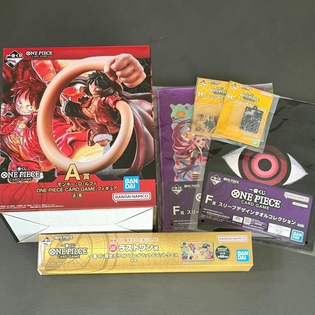ワンピースカードゲーム 一番くじ　ラストワン賞&A賞　ルフィー　おまけ付き