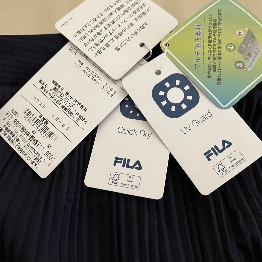 フィラ　スコート　テニス　ネイビー プリーツスカート　UV テニスウェア