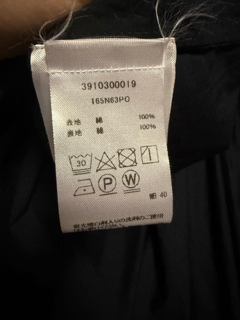 Merlette ハドソンブラック ロングスリーブ Vネック ワンピースXS