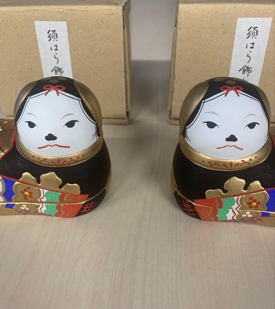 犬筥 須はら飾り 雛人形 ひな祭り 須原陶芸 廃盤品