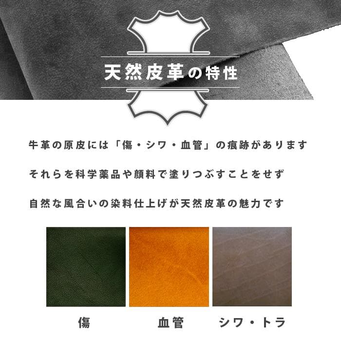 【本革】ミドルトラッカーウォレット 真鍮 ★シュガースカル&フラワー★ レザー