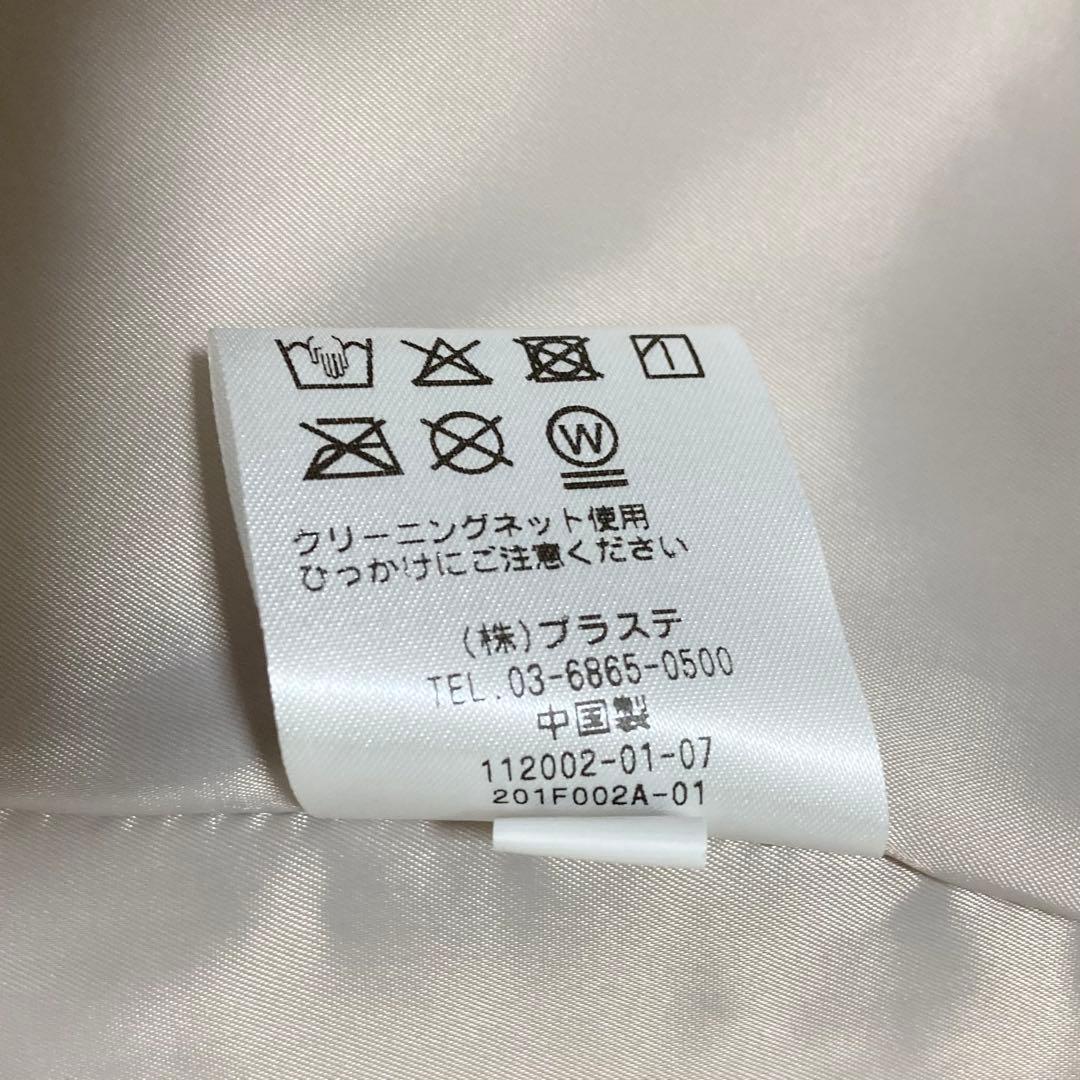 極美品♡ プラステ ロングダウンジレ ベスト フード Sサイズ ベージュ