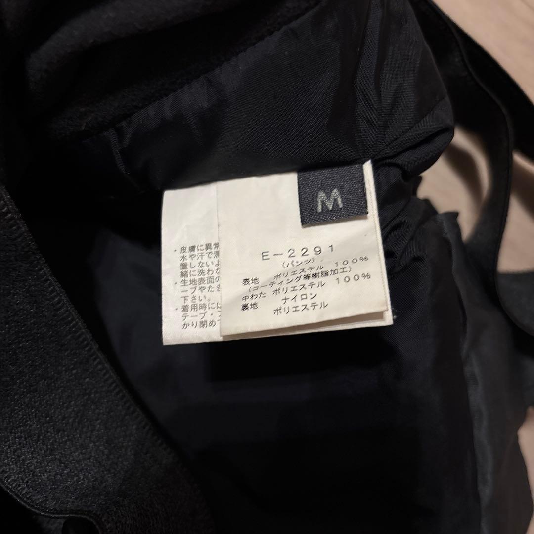 エレッセ　スキーウェア ellesse 上下セット　M レディース