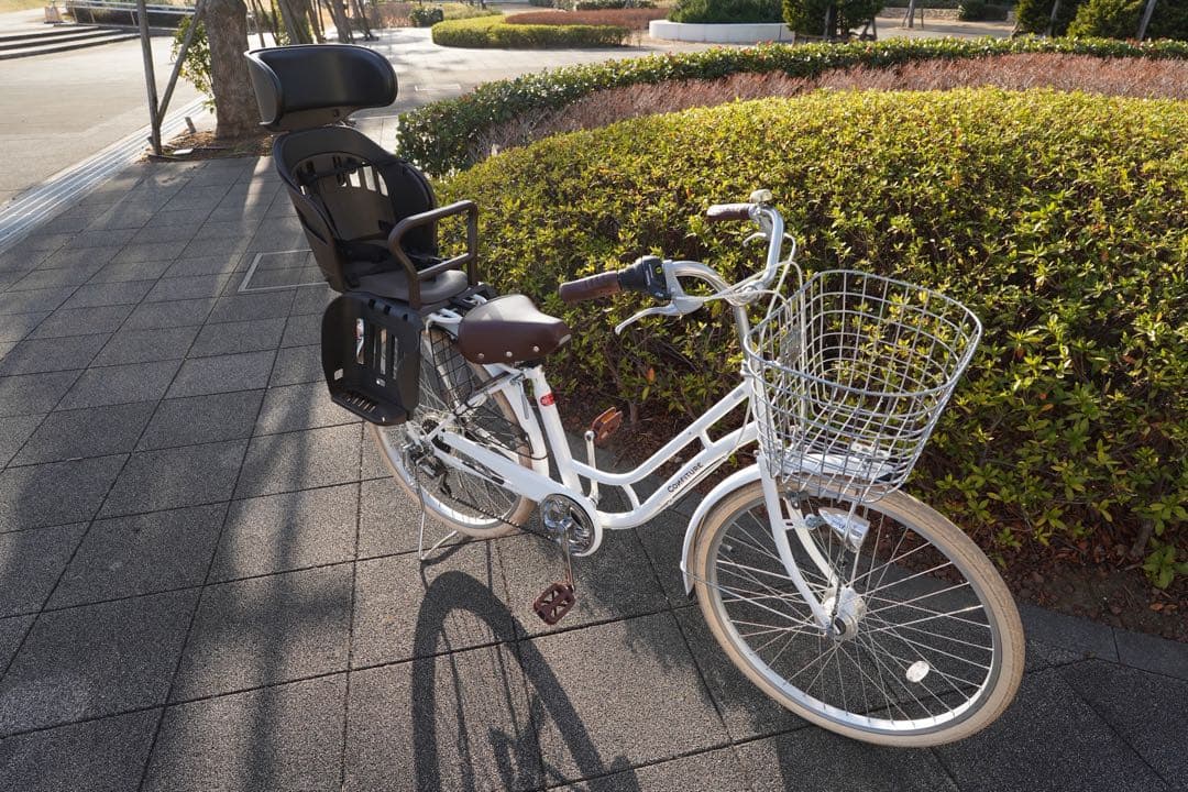 【手渡し限定】シティサイクル ホワイト 前カゴ・チャイルドシート付き