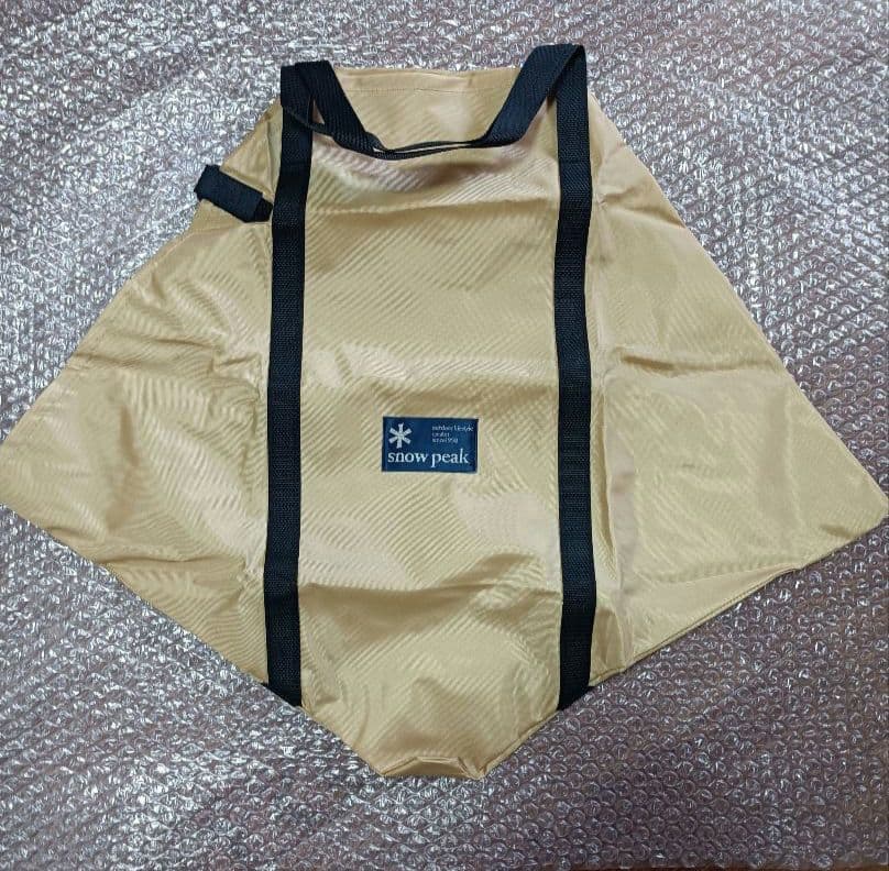 peak 焚火台 Mセット　9点　未使用　 グリルブリッジ 　アウトドア