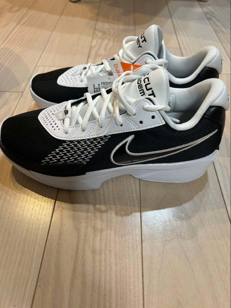 Nike G.T. CUT Academy バスケットシューズ