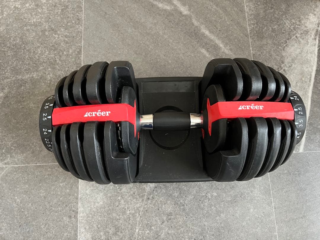 可変式ダンベル 2.5kg〜24kg １個